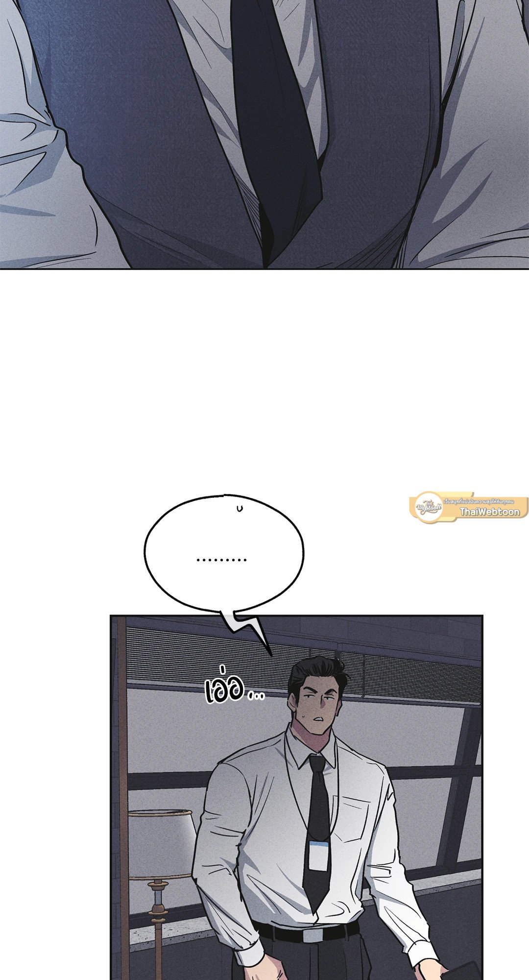 Payback 54 59