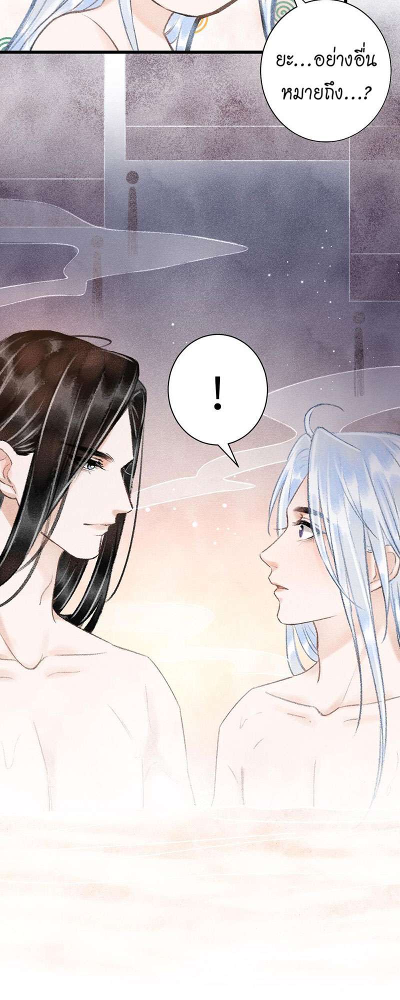 เธฃเธญเธฃเธฑเธเธเนเธฒเธกเธเธฒเธฅเน€เธงเธฅเธฒ55 32