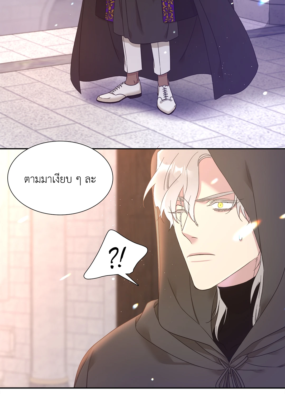 Smyrna and Capri 3 08