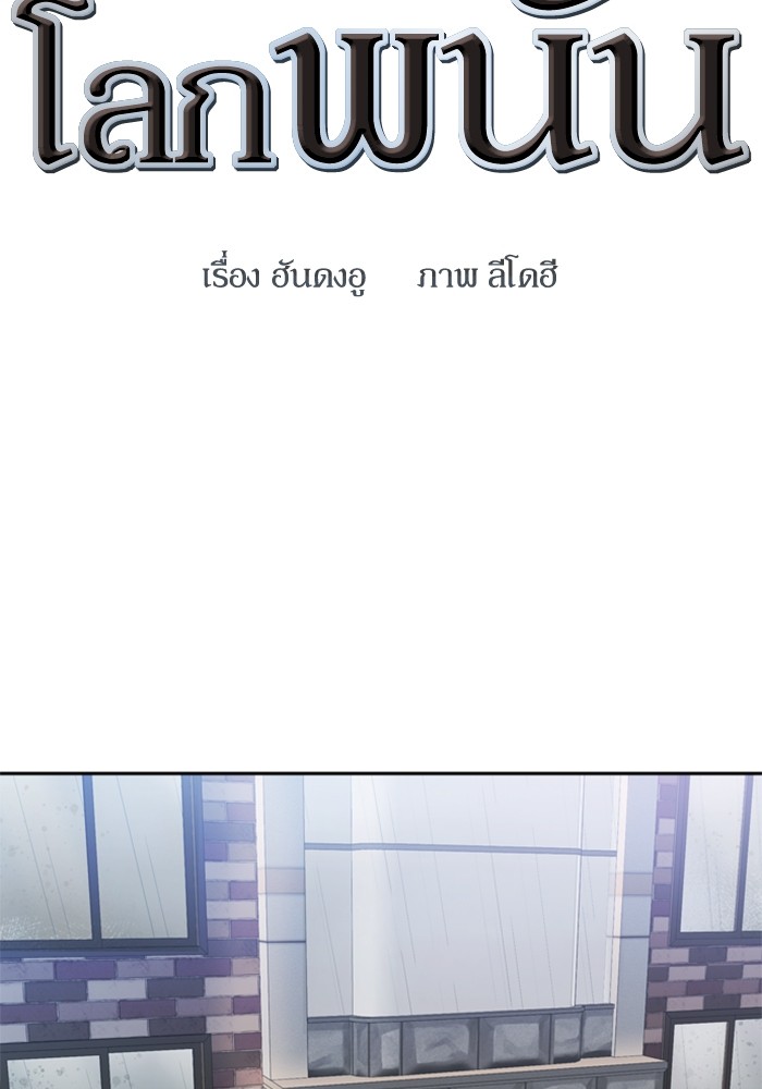 8 Copy