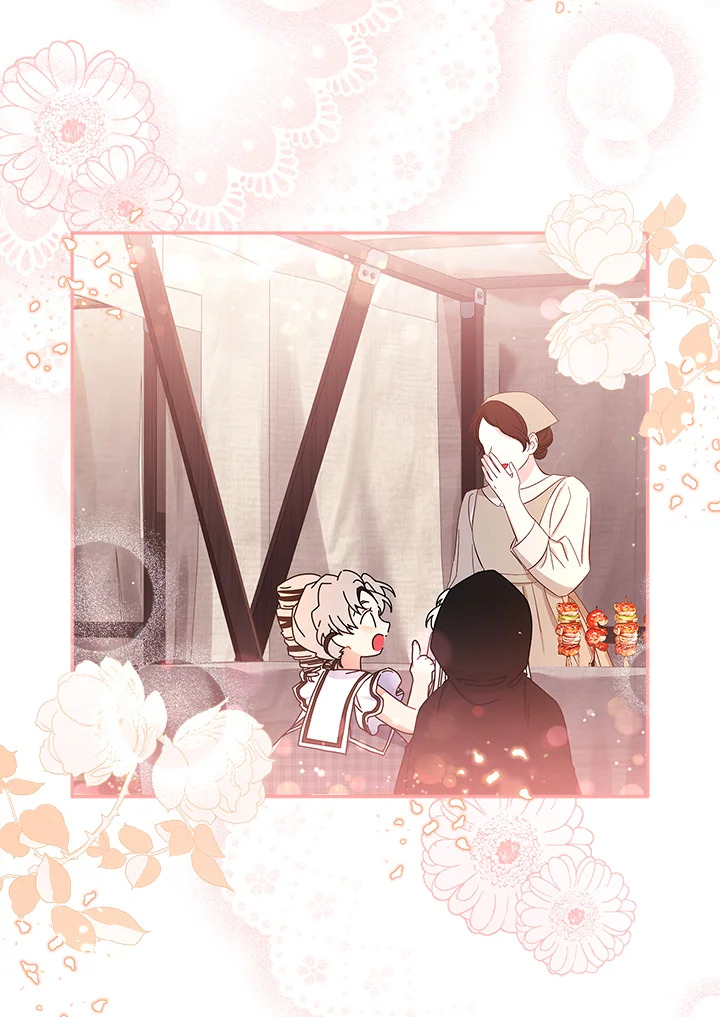 I Became the Male Lead’s Adopted Daughter 56 45