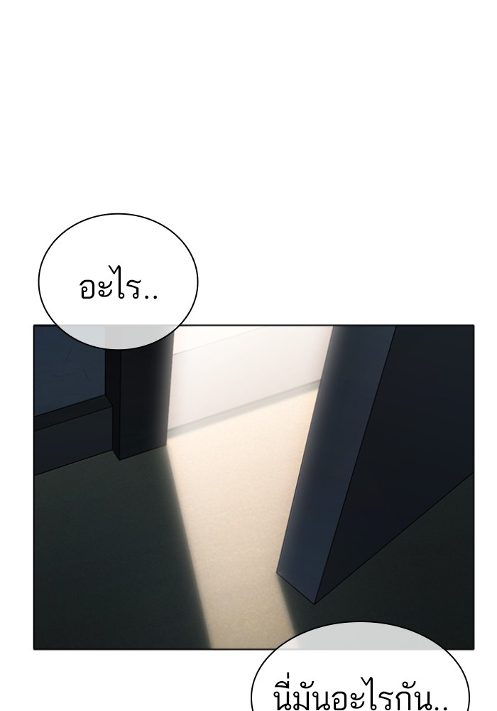 433 (56)
