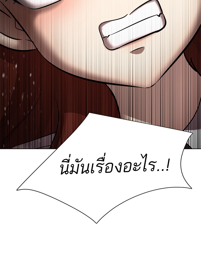96
