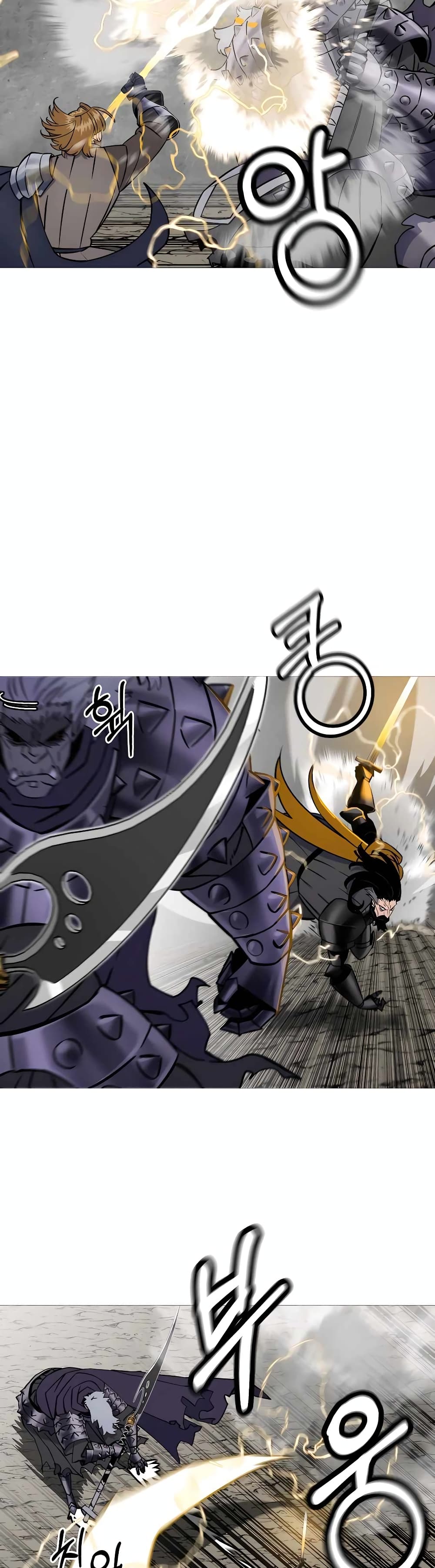 The Story of a Low Rank Soldier Becoming a Monarch ตอนที่ 117 (25)