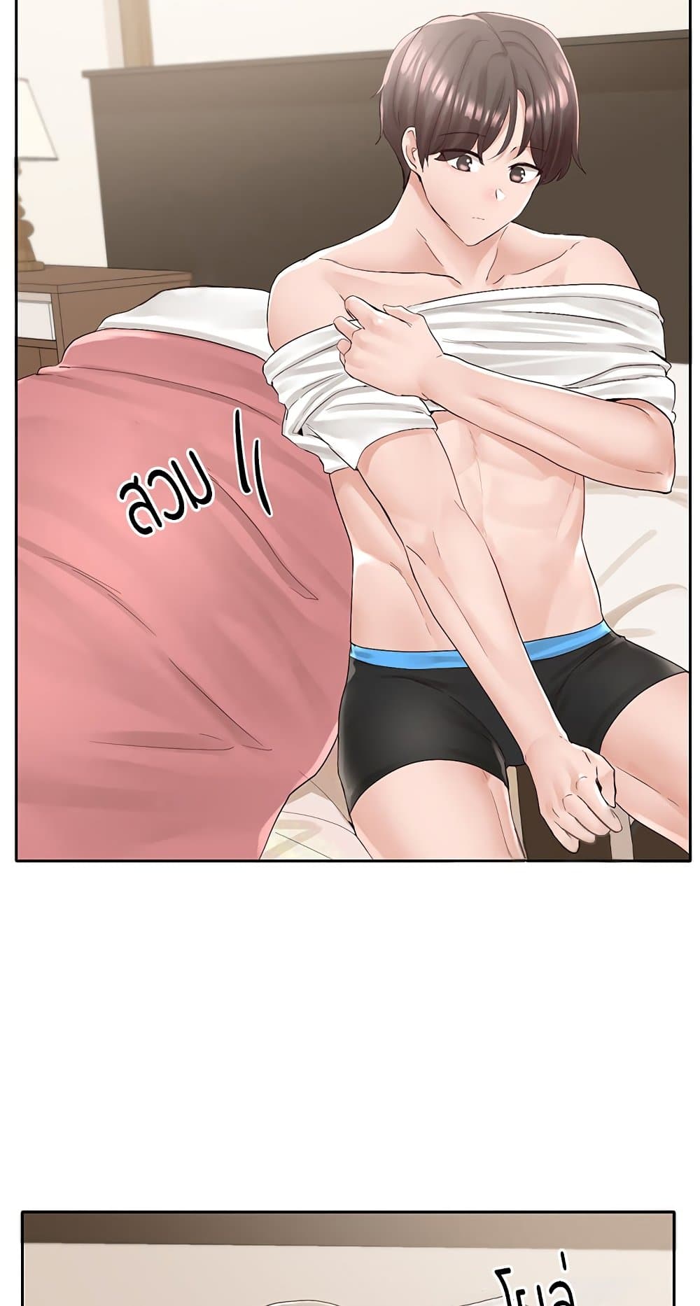 39
