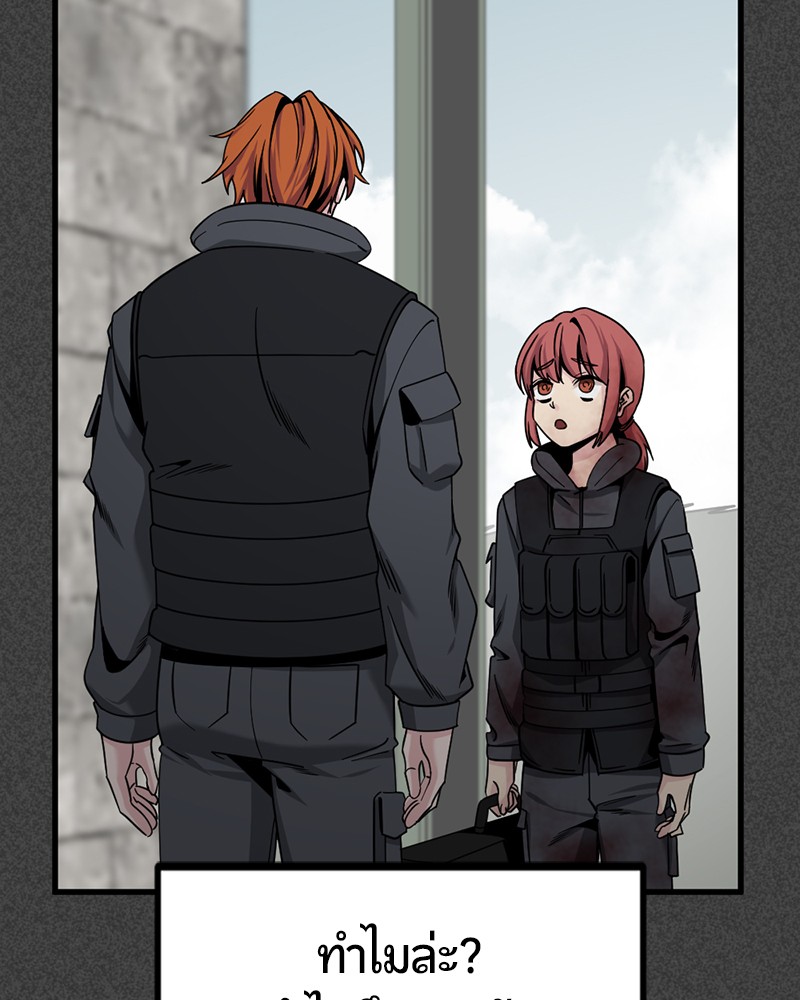 HERO KILLER 90 (114)