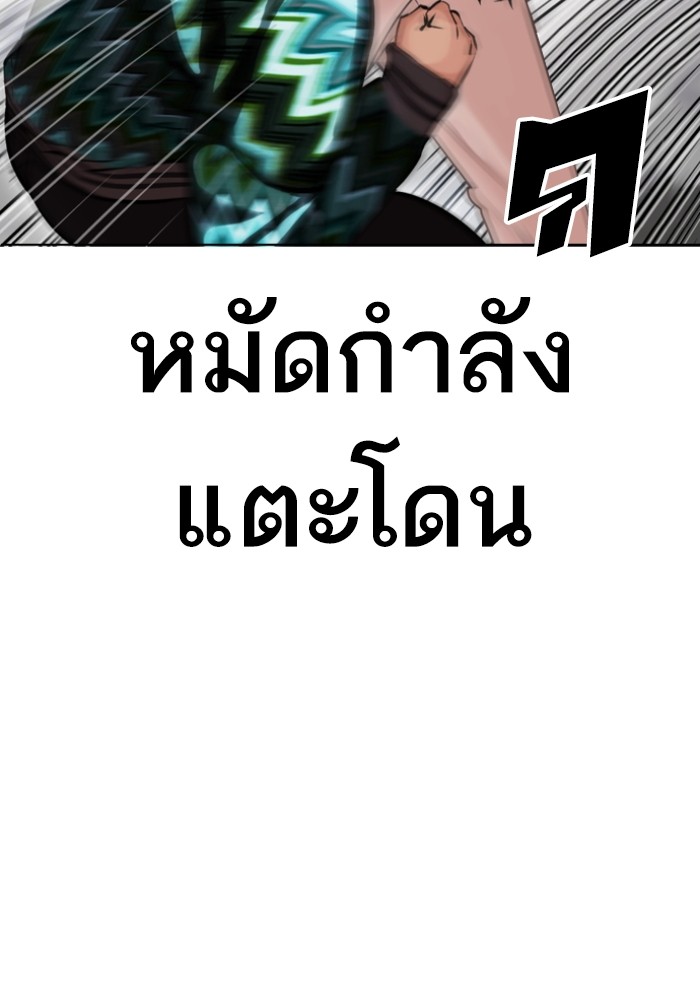 428 (104)