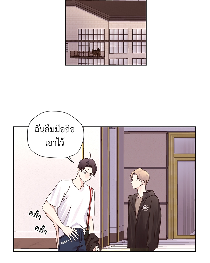 4 Week Lovers แฟนกัน 4 สัปดาห์ 77 17