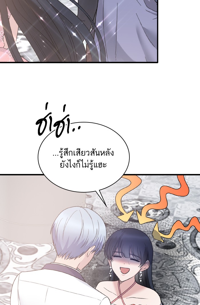 Angelic Lady 99 (50)