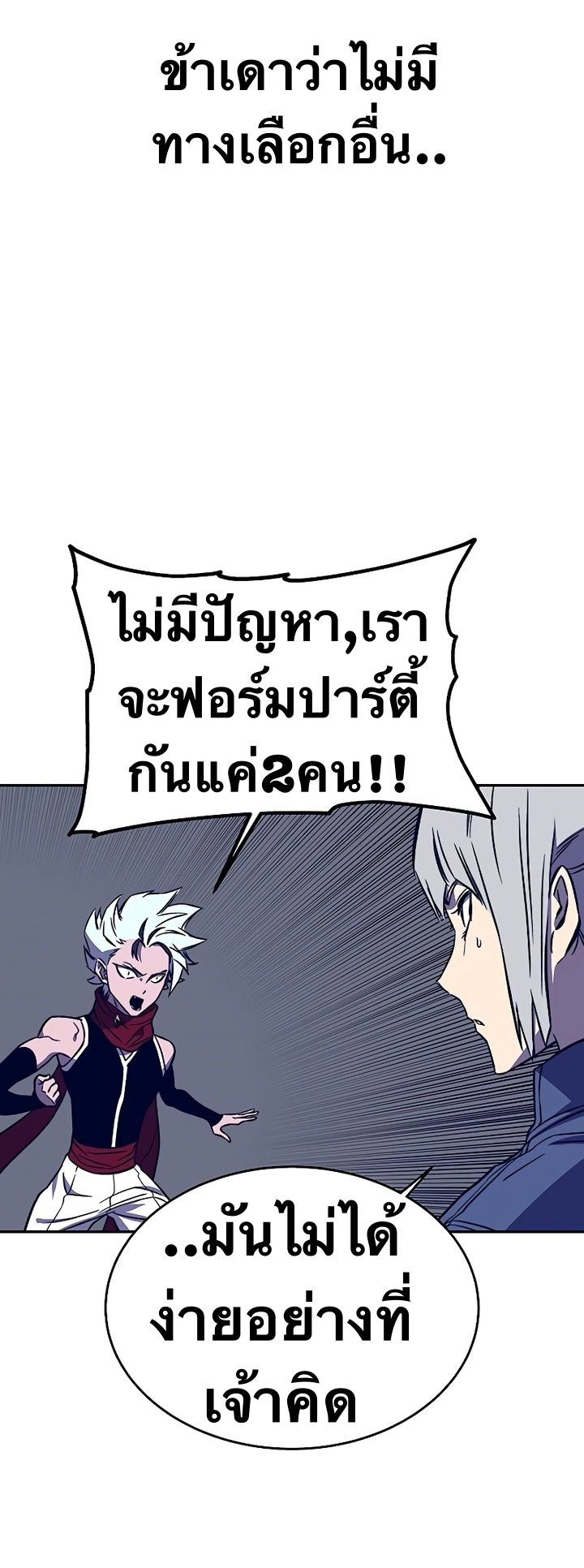 X Ash 35 (39)