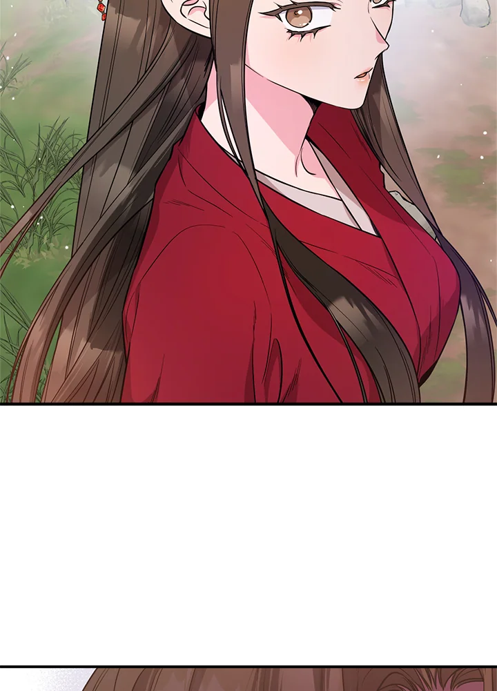 I’m a Martial Art Villainess, but I’m the Strongest! 80 002