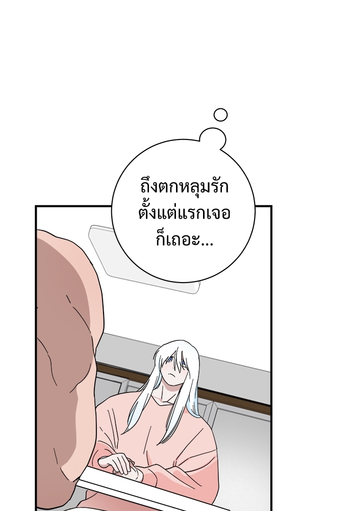 Two Moments in Time 6 29