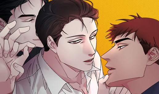 Lose your touch 1 (103)