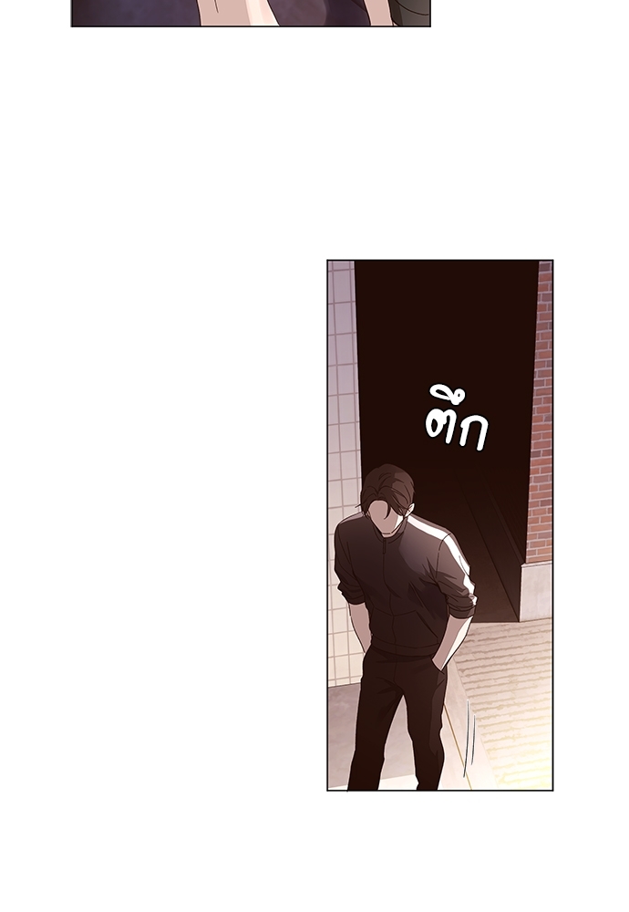 4 Week Lovers แฟนกัน 4 สัปดาห์ 39 17