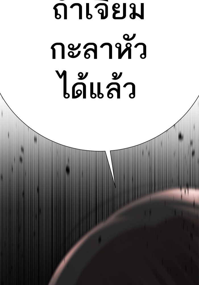 229