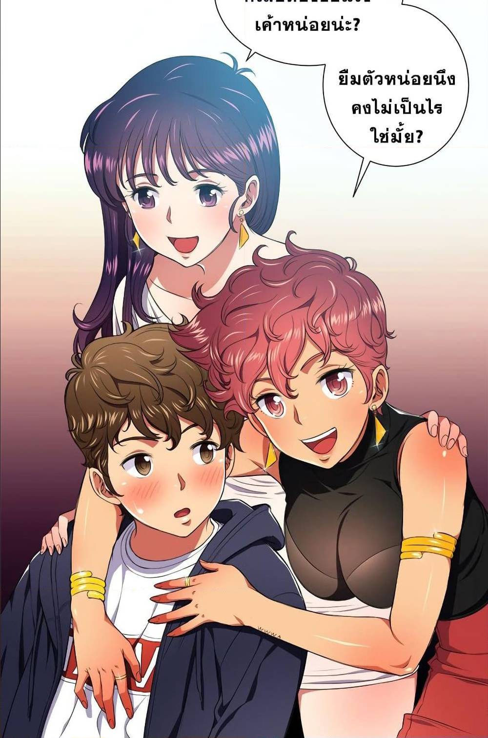 53