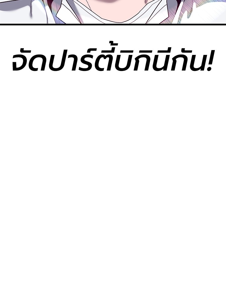 Absolute Obedience 30 (10)