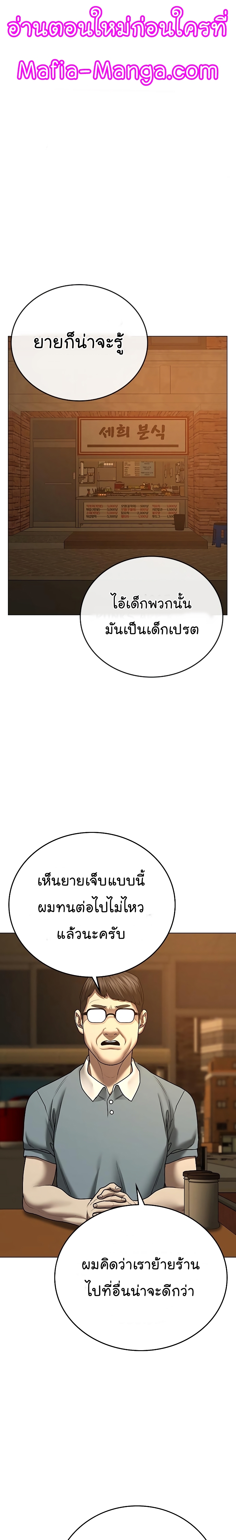 image 02