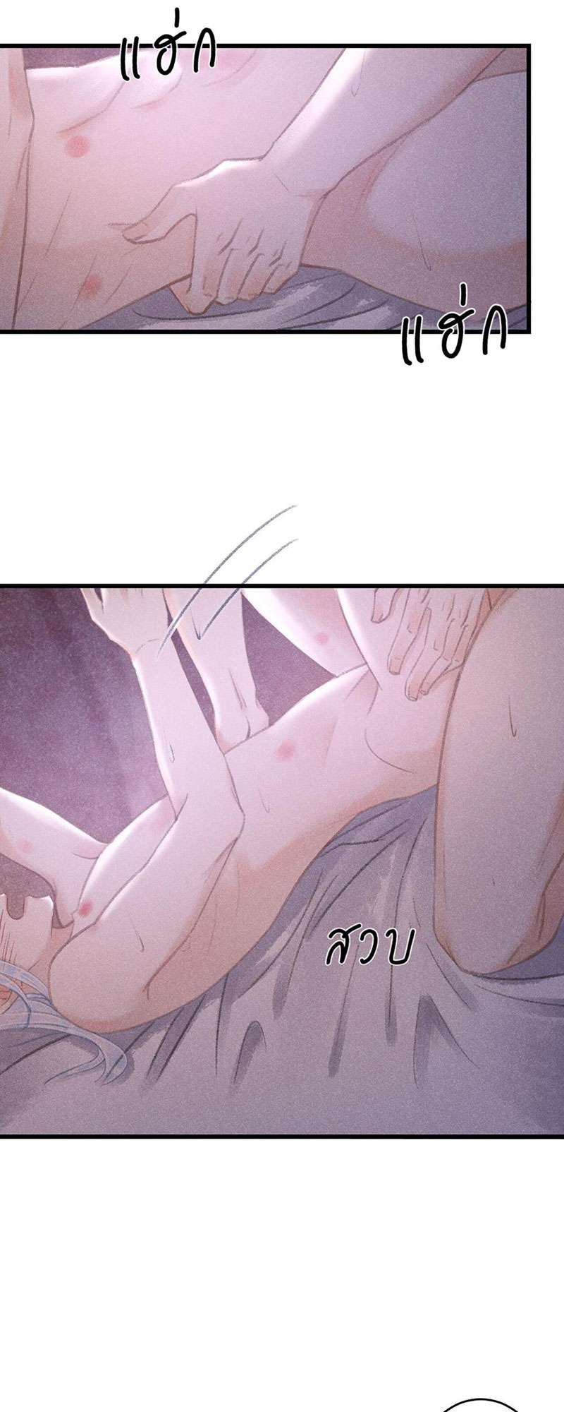 เธฃเธญเธฃเธฑเธเธเนเธฒเธกเธเธฒเธฅเน€เธงเธฅเธฒ74 07