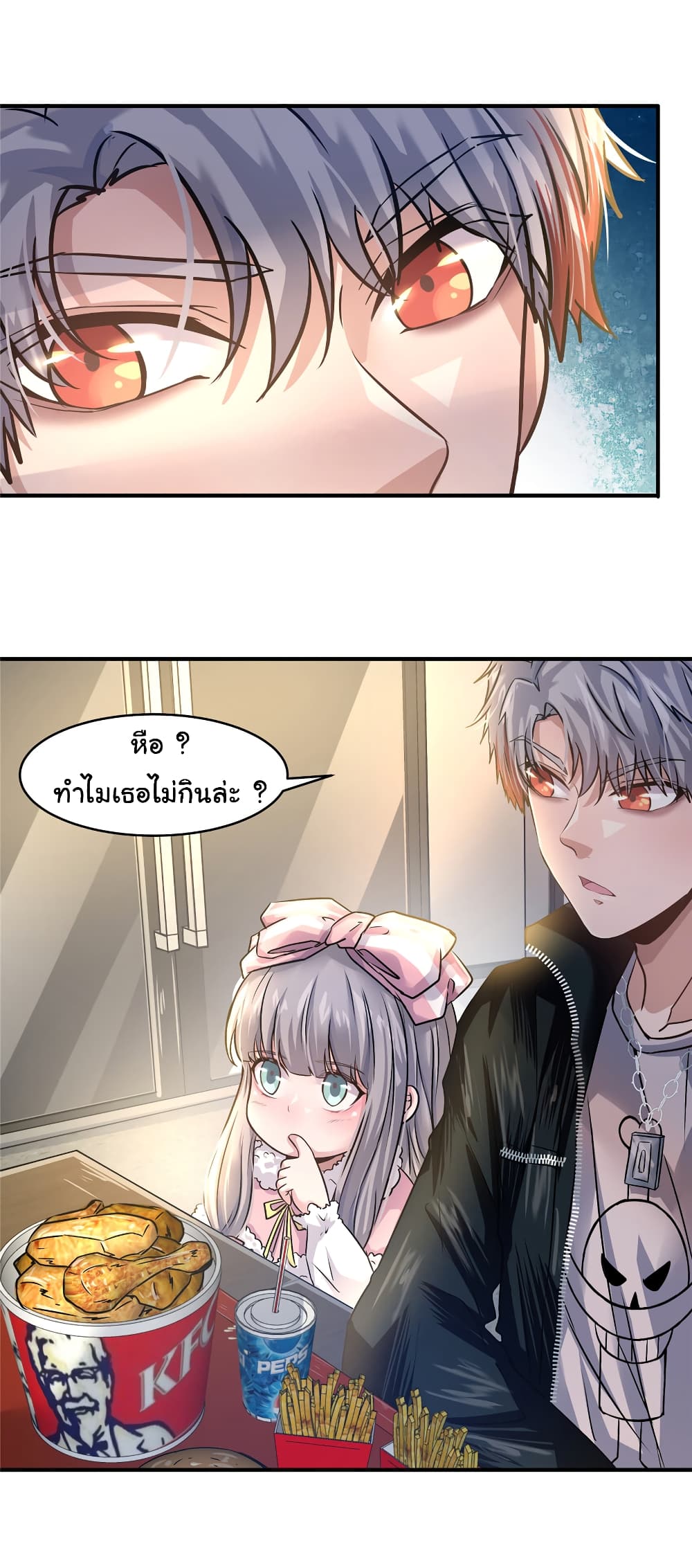 Live Steadily, Donโ€t Wave เธ•เธญเธเธ—เธตเน 24 (40)