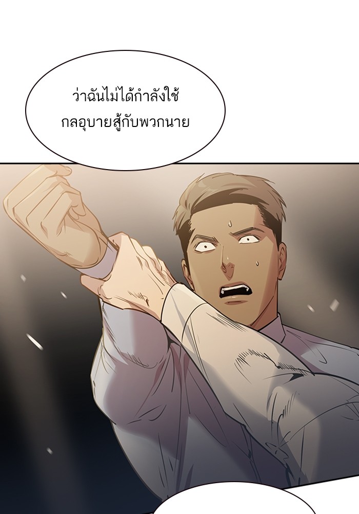 104