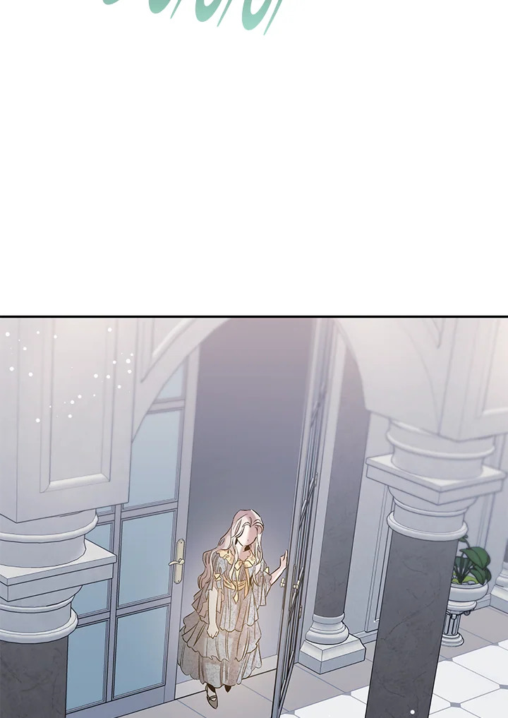 The Taming of the Tyrant 2 12