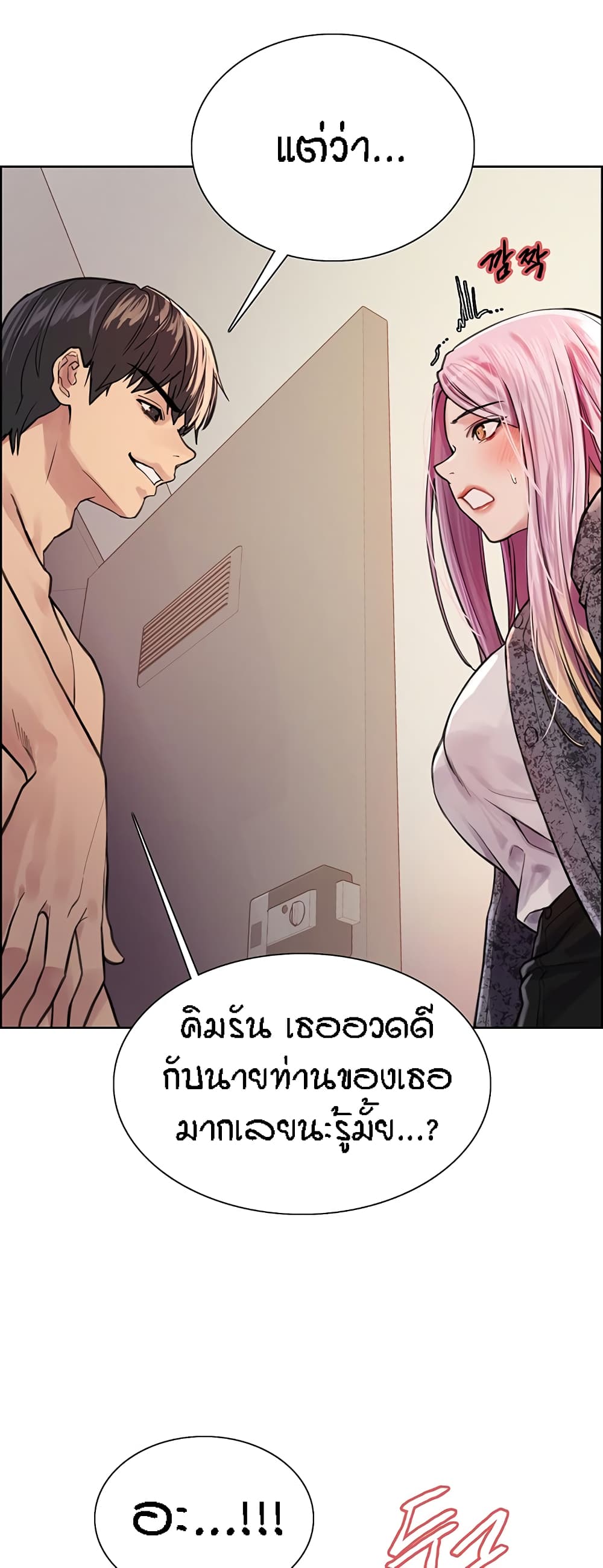 55