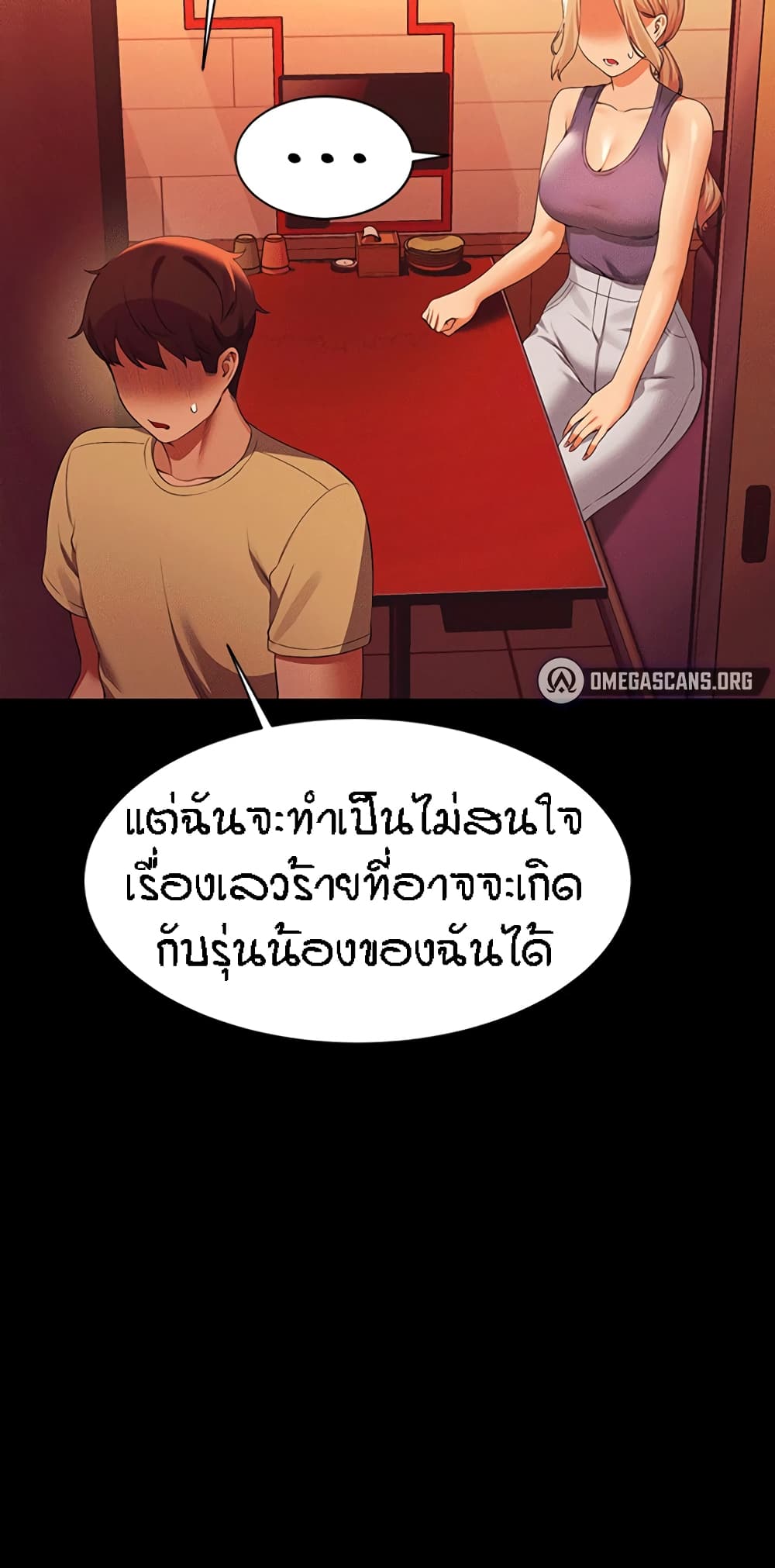 68