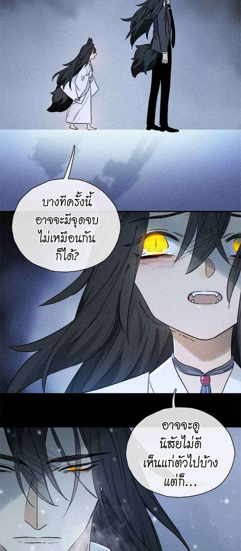 เธเธเธฃเธฑเธเนเธซเนเธเธญเธญเธเธฑเธช52 13