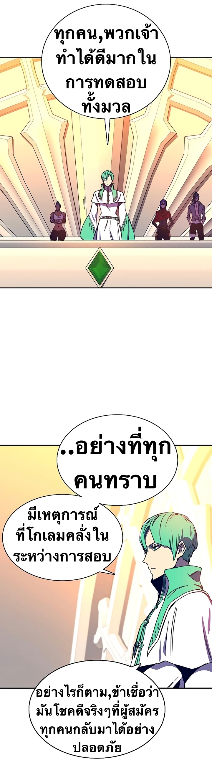 X Ash 35 (12)
