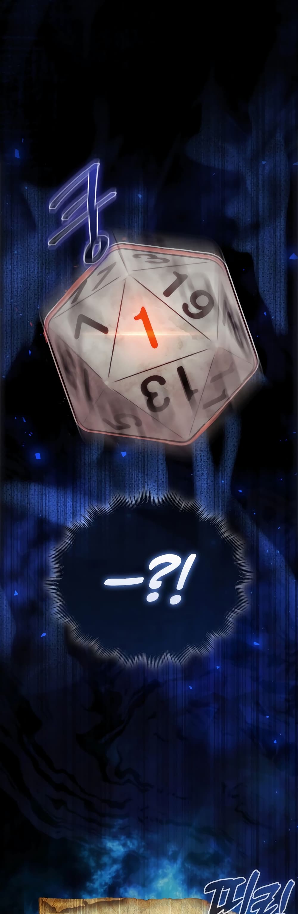 The 31st Piece Turns the Tables à¸•à¸­à¸™à¸—à¸µà¹ˆ 1 (72)