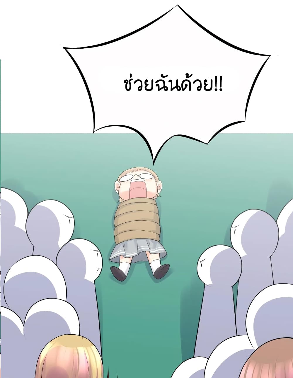 What Happended Why I become to Girl à¸•à¸­à¸™à¸—à¸µà¹ˆ 78 (23)