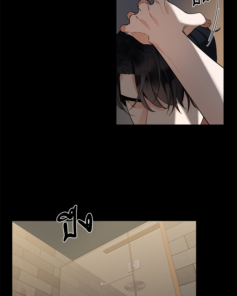 Tender Night 1 50