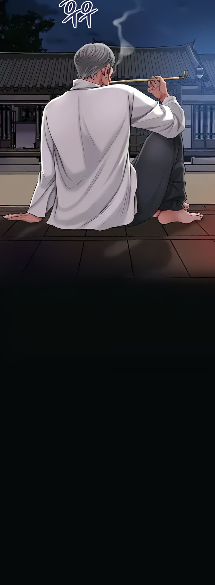 à¸­à¹ˆà¸²à¸™à¹‚à¸”à¸ˆà¸´à¸™ à¹€à¸£à¸·à¹ˆà¸­à¸‡ Brothel 4 57