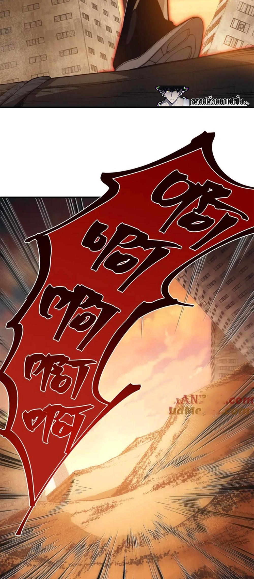 demonic evolution 31.36