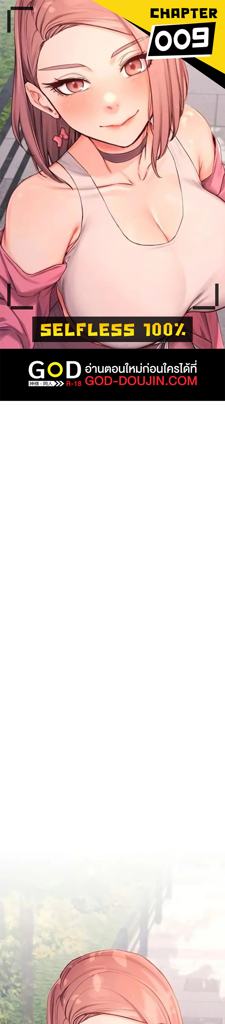 00905