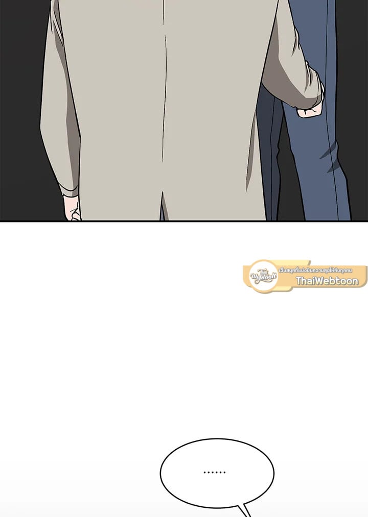 อีกครั้งกับนาย 36 015