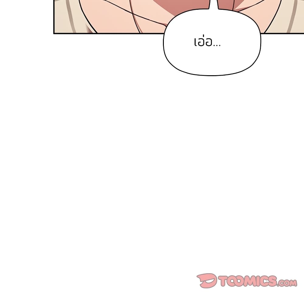 1036