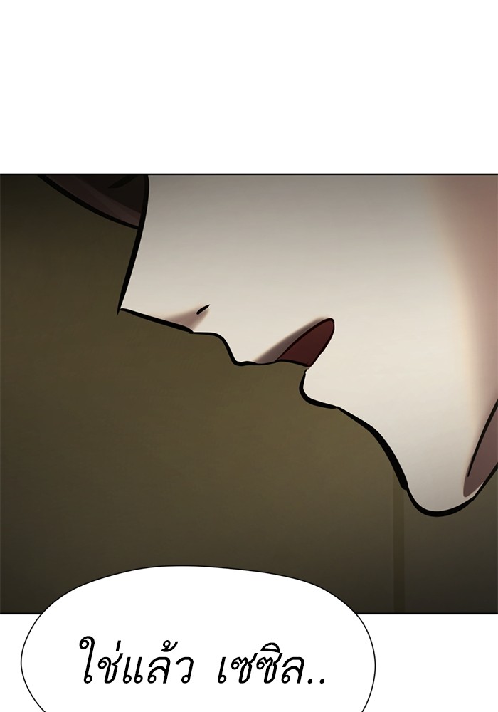 176