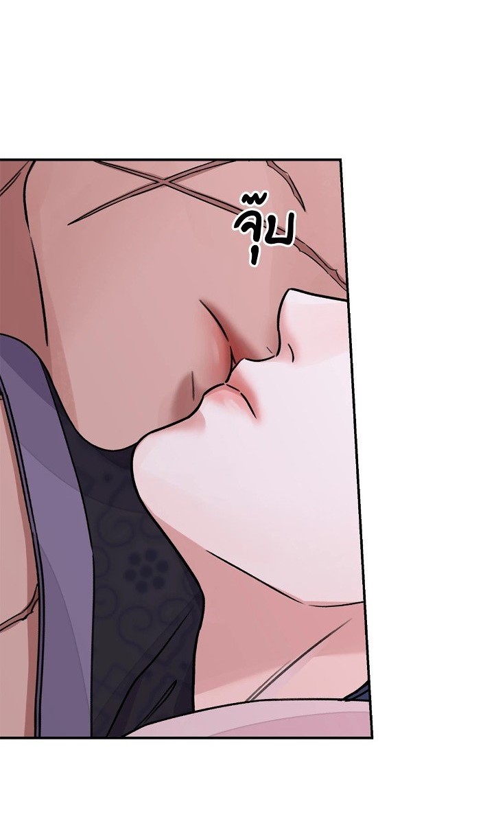 บุปผาซ่อนดาบ 35 01