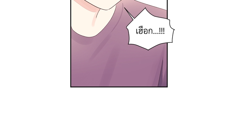 4 Week Lovers แฟนกัน 4 สัปดาห์ 77 50