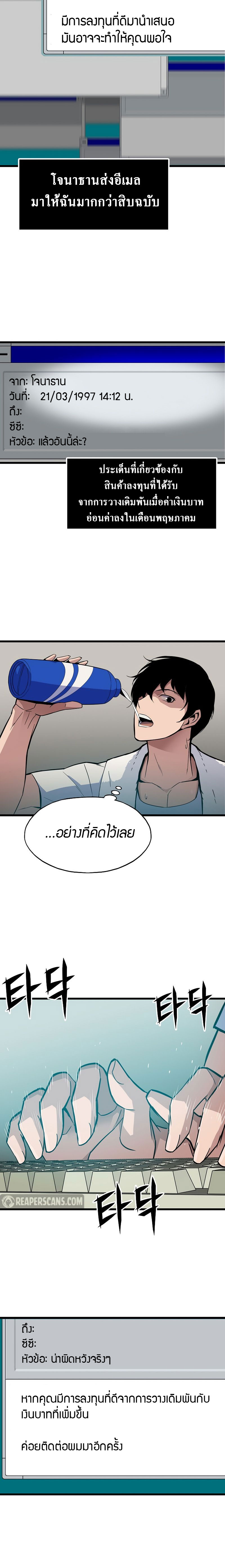 1 04