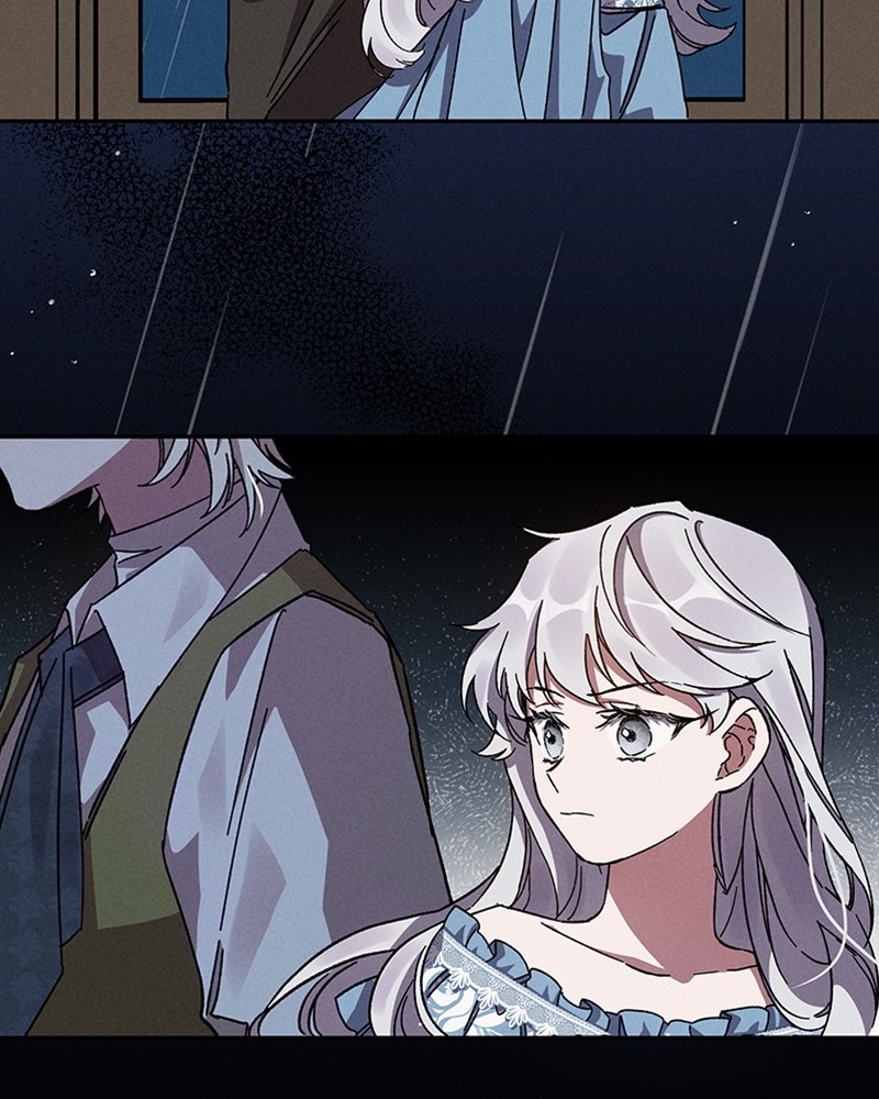 Dear Nemesis 5 (101)