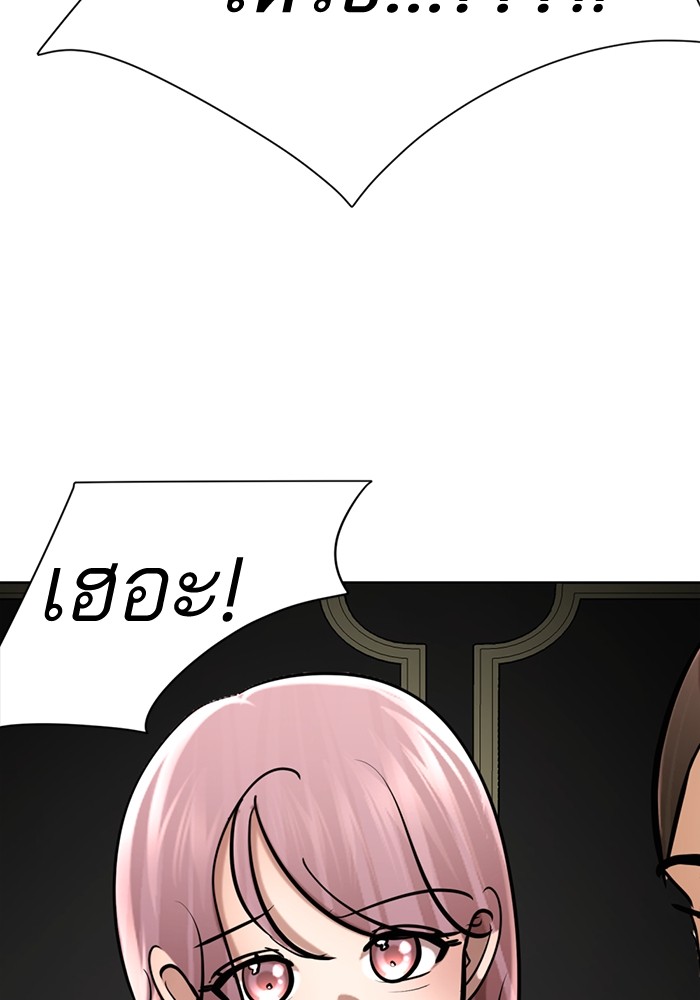 124