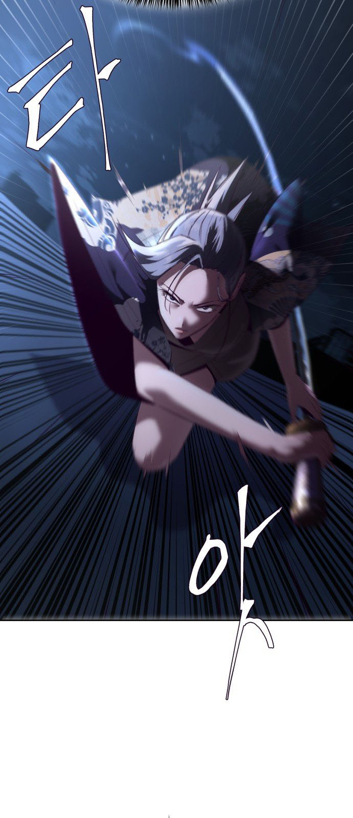The Boy of Death 122 032