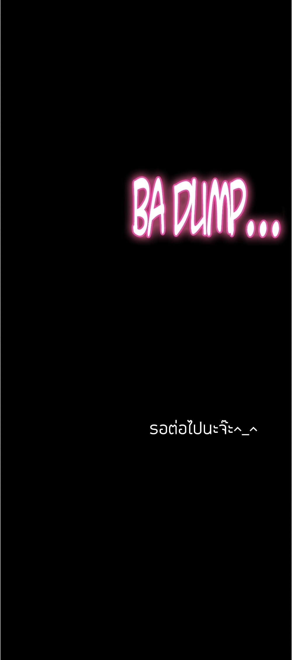 Happy Campus 7 (44)