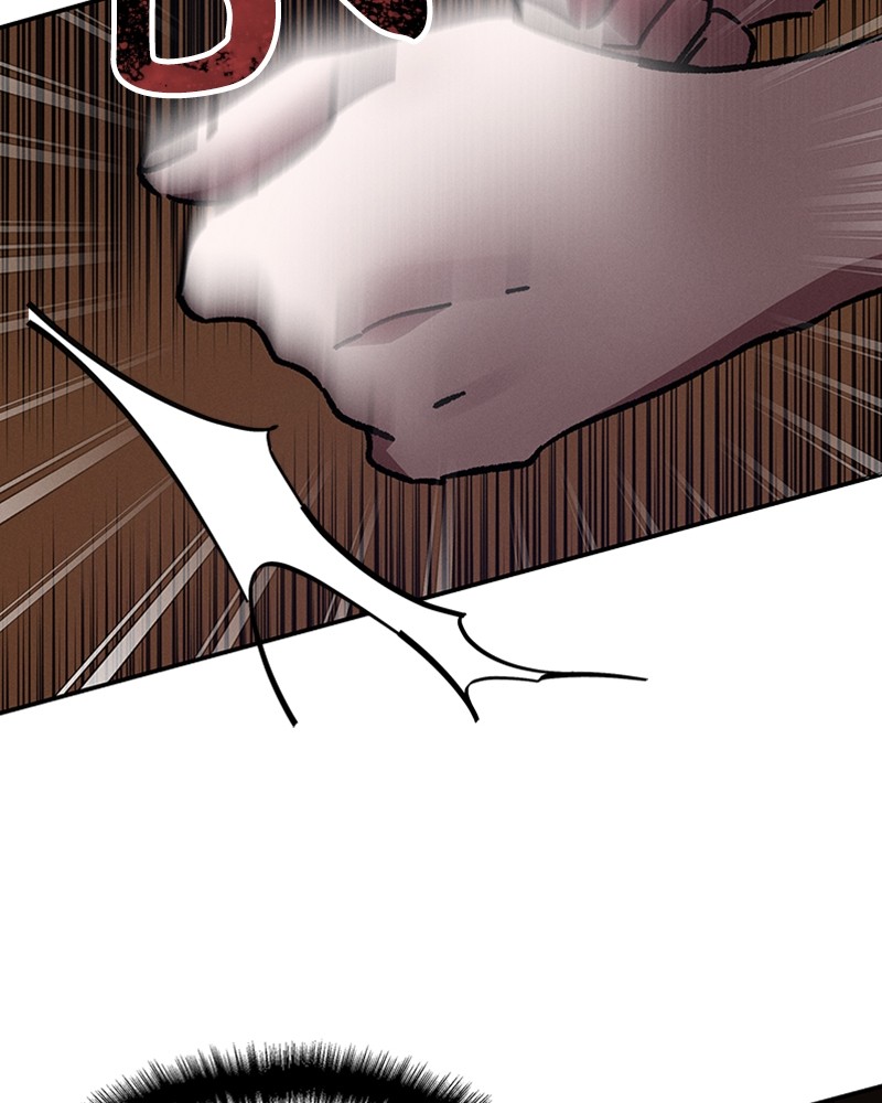 Dear Nemesis 15 (121)
