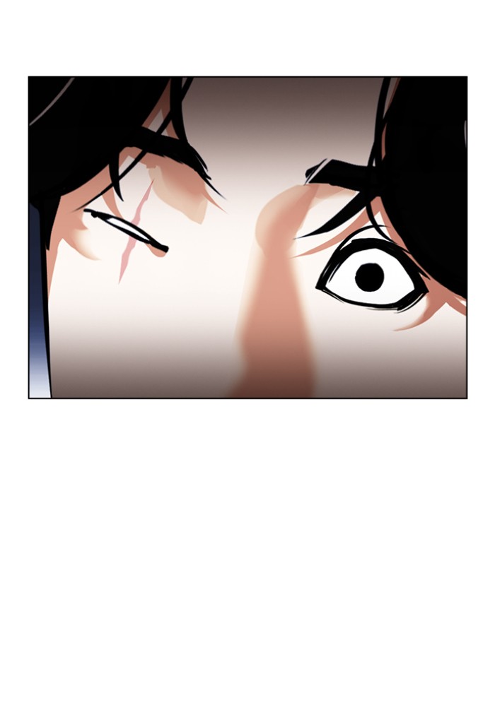 Lookism 423 164