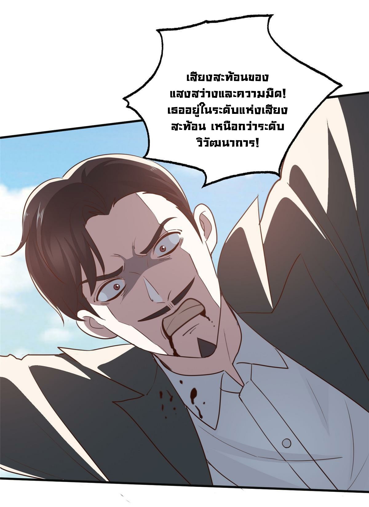 Dad Asked Me to Choose One of Ten 37 (23)