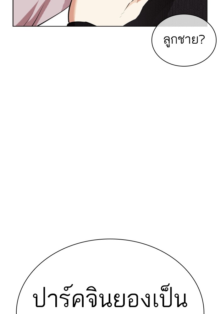 434 (40)